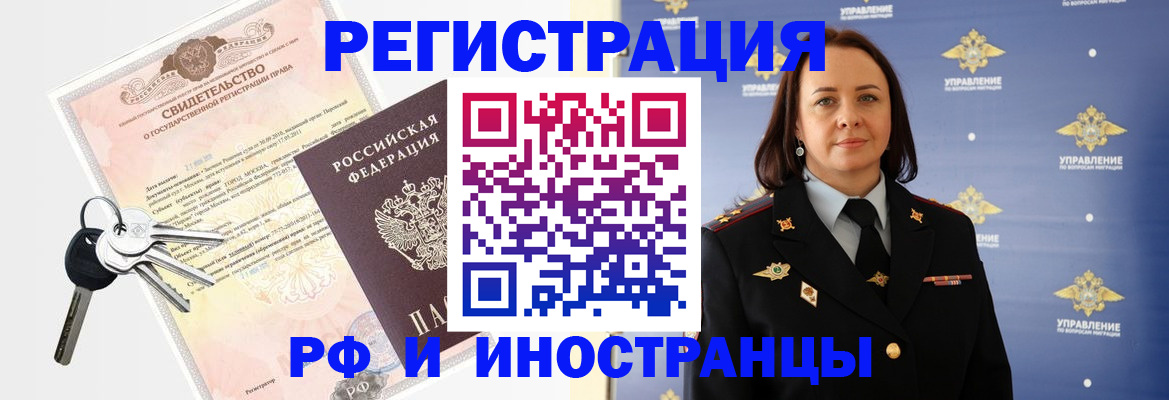 форма 3 в Артёме